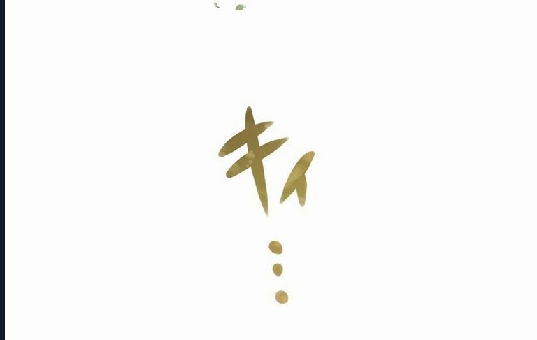 Nếu Hồn Ma Lần Đầu Biết Yêu Chap 6 - Next Chap 7