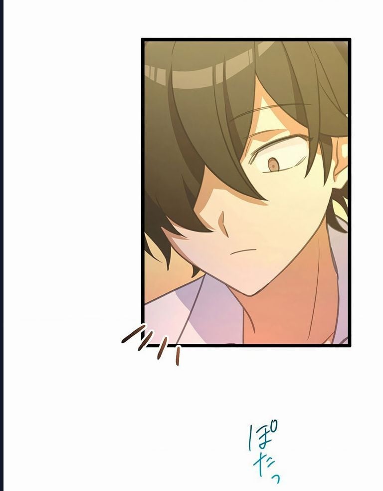 Nếu Hồn Ma Lần Đầu Biết Yêu Chap 6 - Next Chap 7