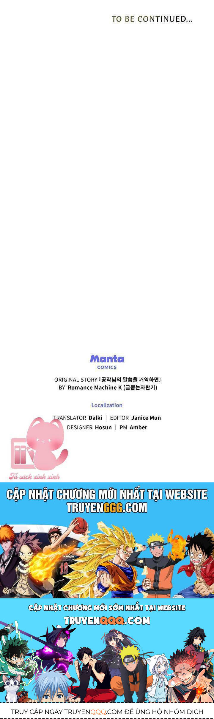 Nếu Không Vâng Lời Công Tước Chap 93 - Next Chap 94