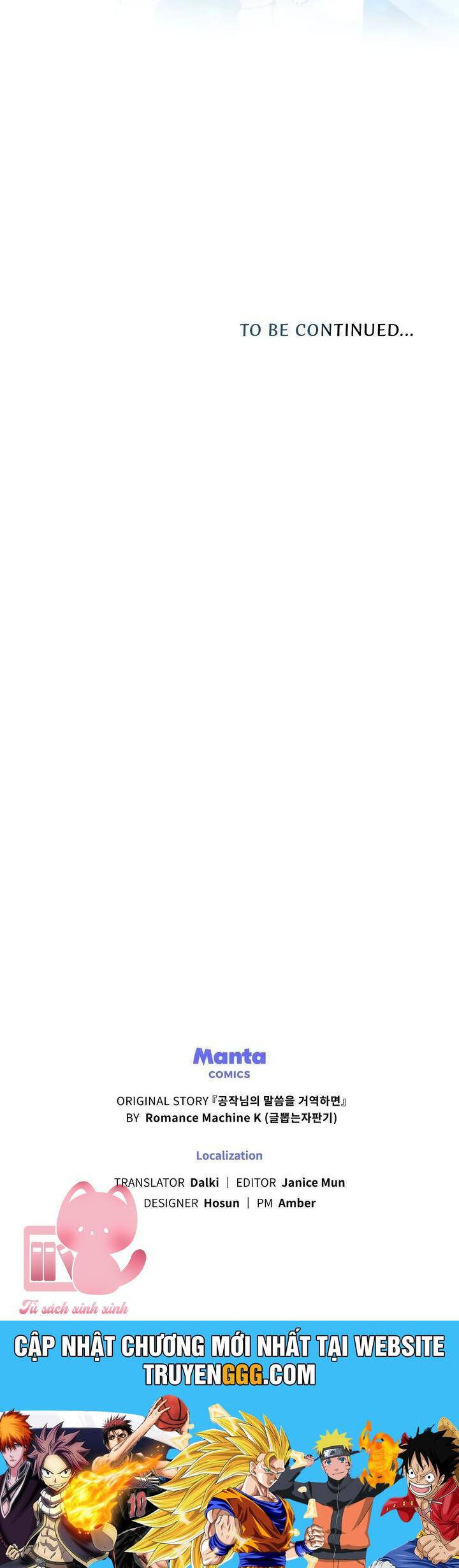 Nếu Tôi Không Nghe Lời Công Tước Chap 83 - Next Chap 84