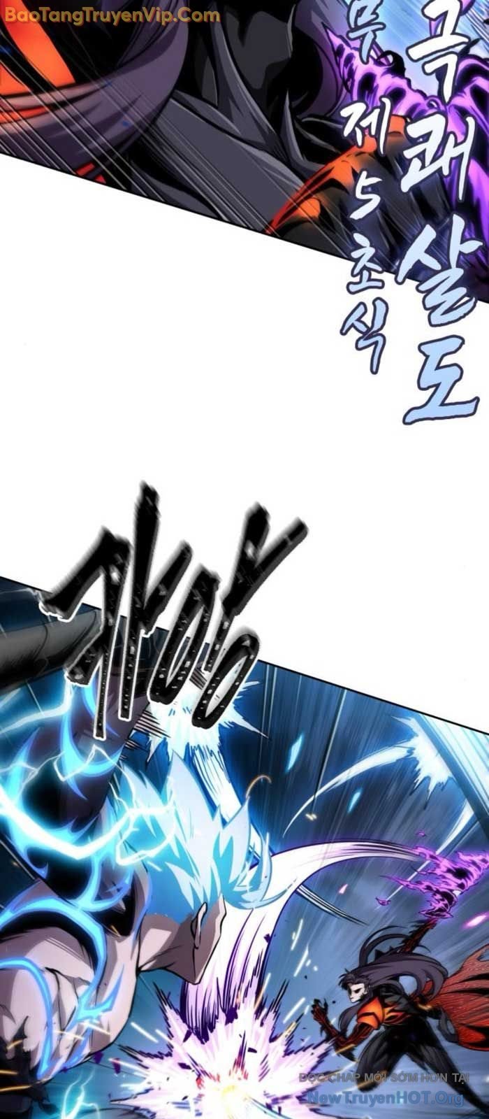 Ngã Lão Ma Thần Chap 271 - Next Chap 272