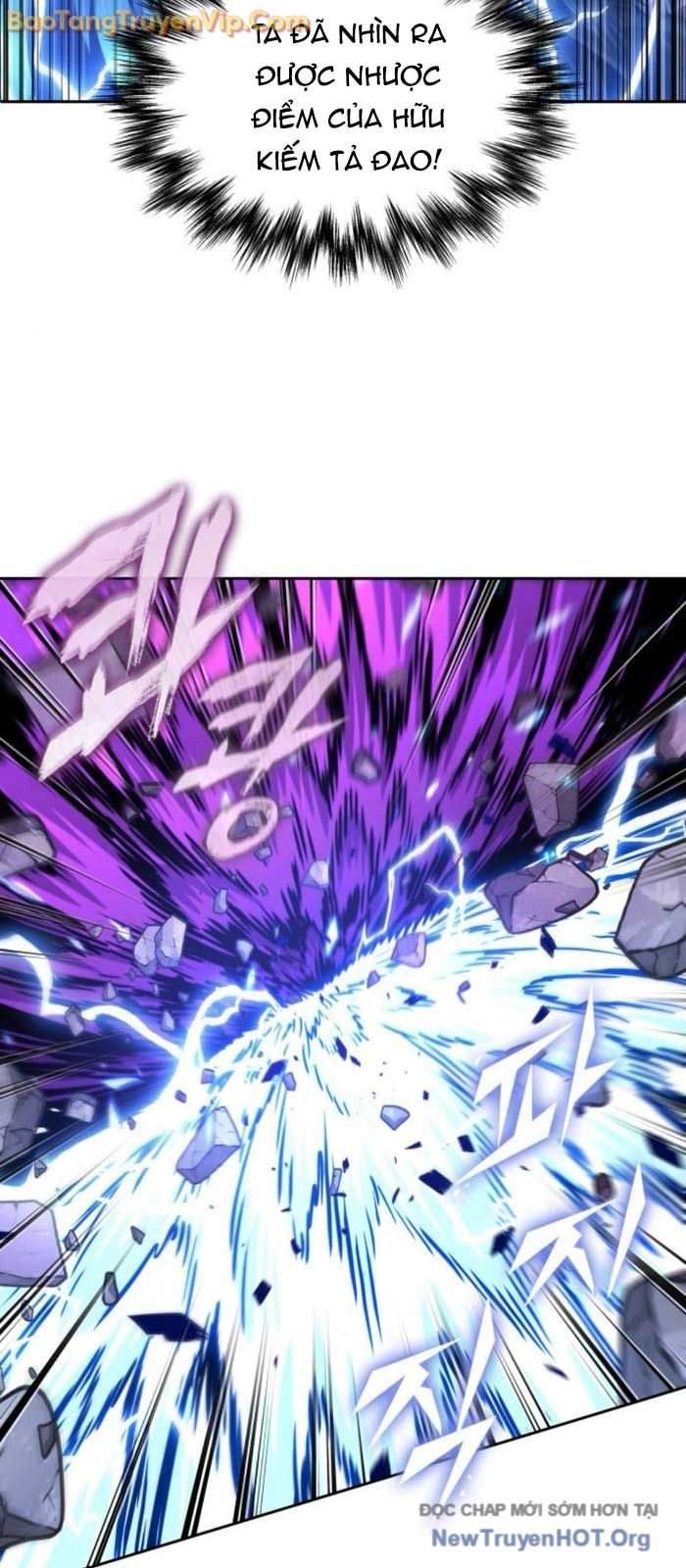 Ngã Lão Ma Thần Chap 271 - Next Chap 272