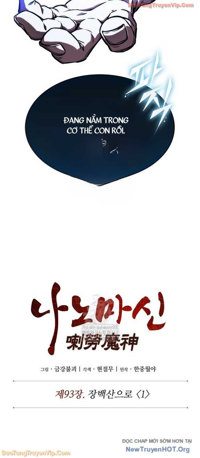 Ngã Lão Ma Thần Chap 279 - Next Chap 280