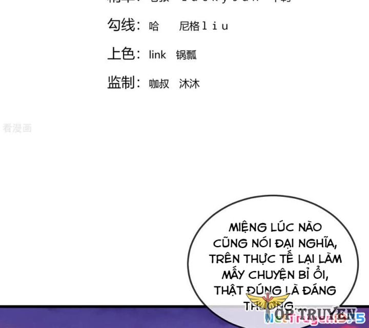 Ngạo Thị Thiên Địa Chap 860 - Next Chap 861