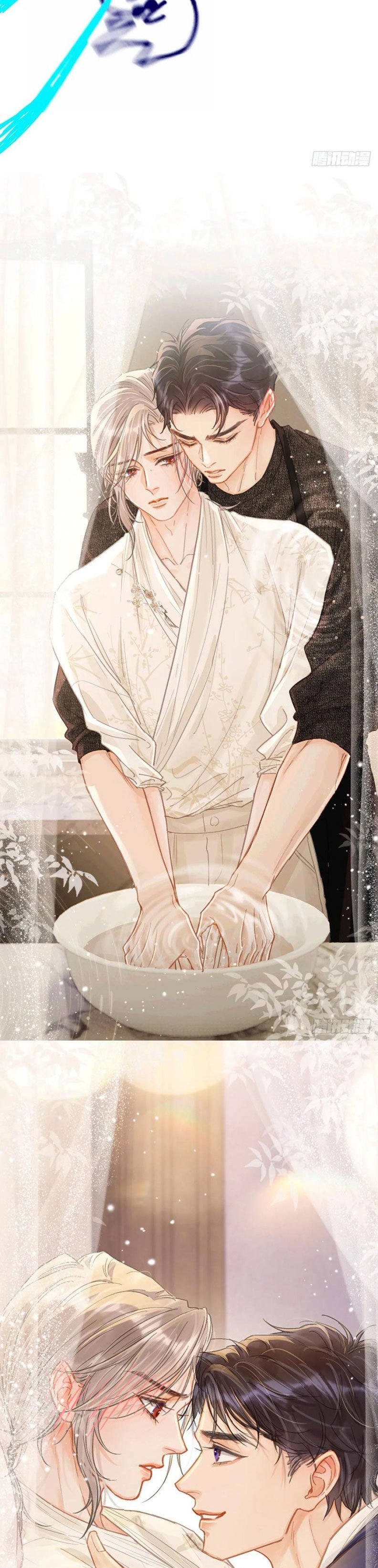 Ngày Dài Gặp Người Khuyết Tâm Nhãn Chap 48 - Next Chap 49