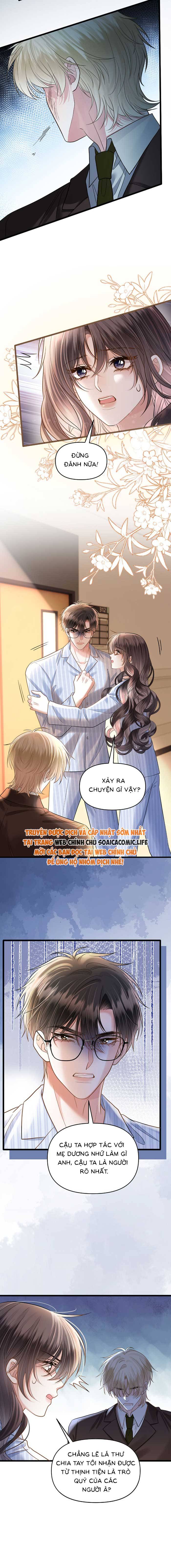 Ngày Mai Cũng Thích Chap 81 - Next Chap 82