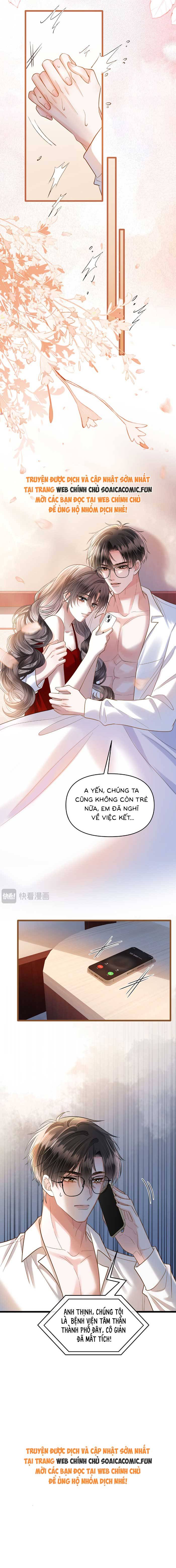 Ngày Mai Cũng Thích Chap 83 - Next Chap 84
