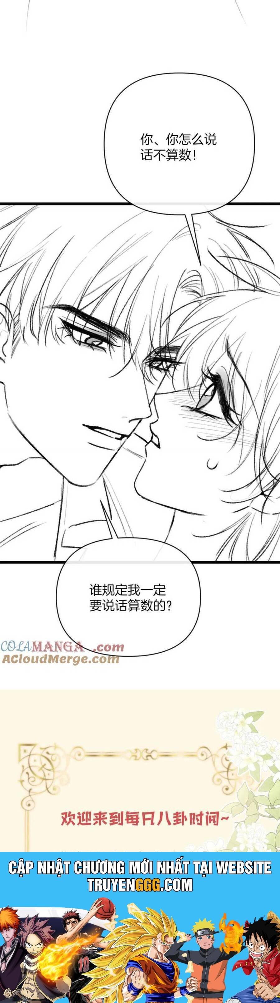 Ngày Mai Cũng Thích Em Chap 84 - Next Chap 85