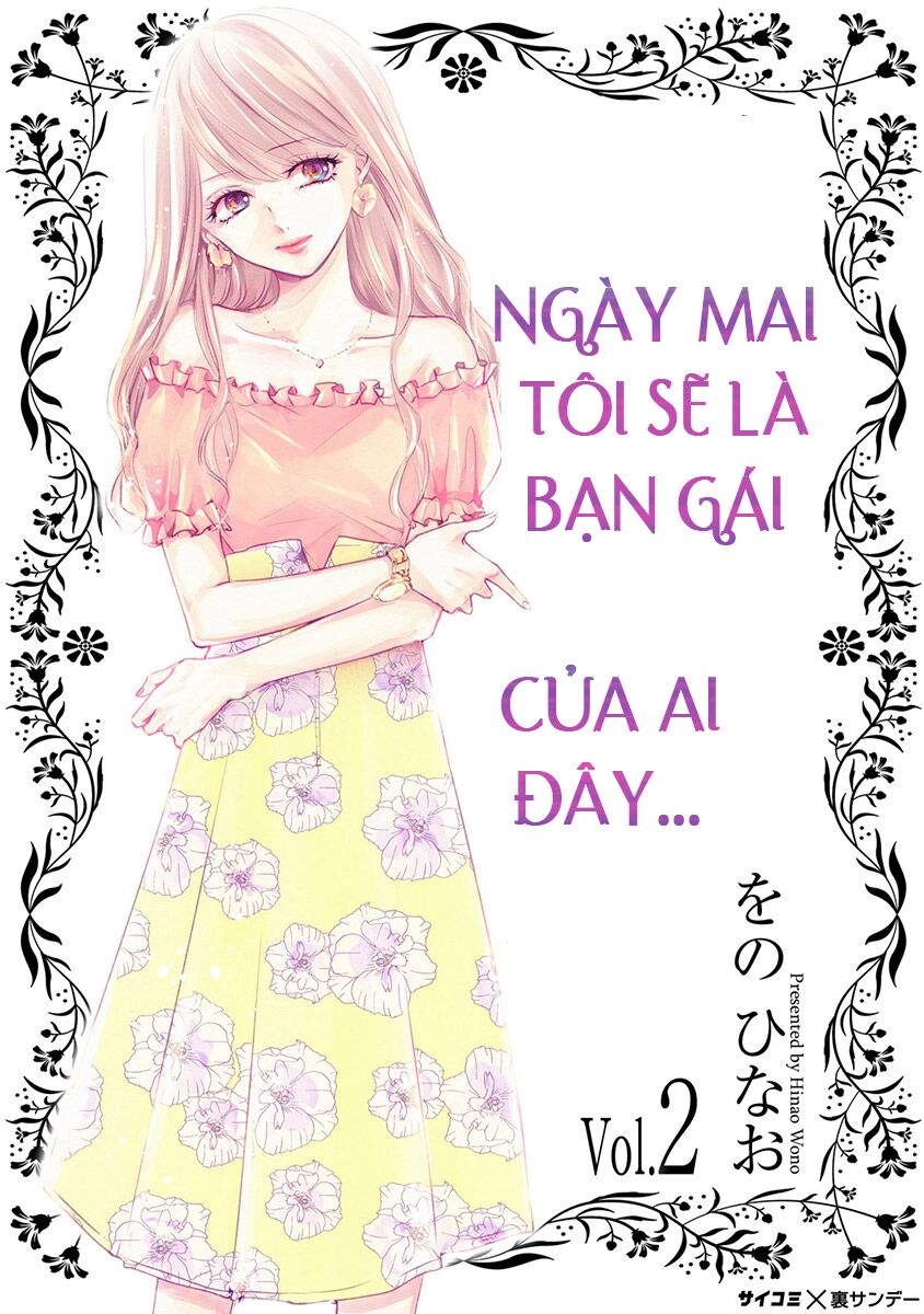 Ngày Mai, Tôi Sẽ Là Bạn Gái Của Ai? Chap 1 - Next Chap 2