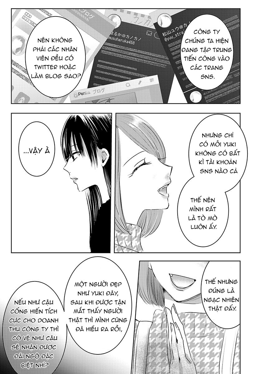 Ngày Mai, Tôi Sẽ Là Bạn Gái Của Ai? Chap 1 - Next Chap 2