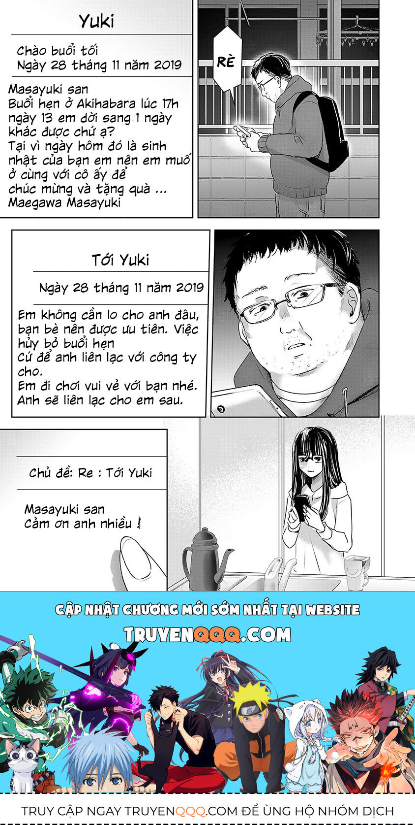 Ngày Mai, Tôi Sẽ Là Bạn Gái Của Ai? Chap 2 - Next Chap 3