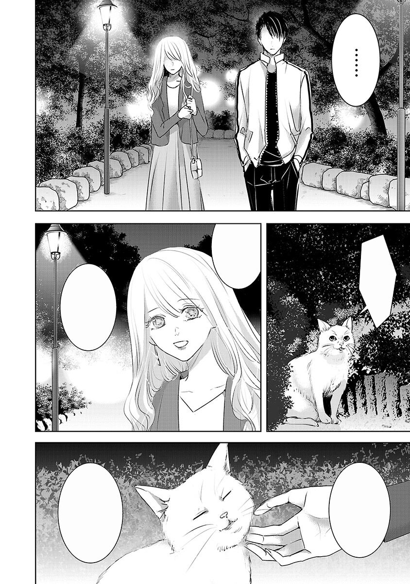 Ngày Mai, Tôi Sẽ Là Bạn Gái Của Ai? Chap 3 - Next Chap 4
