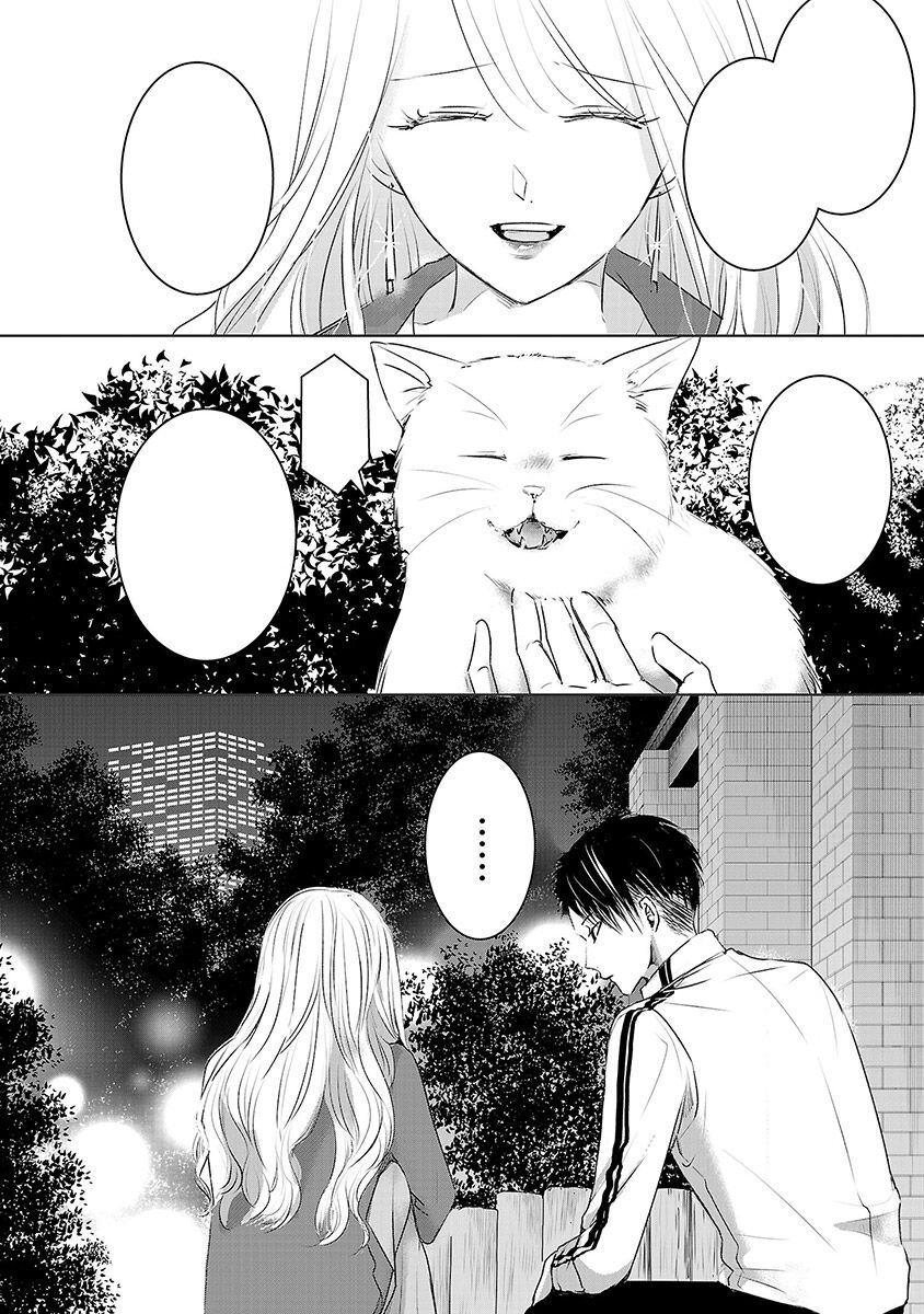 Ngày Mai, Tôi Sẽ Là Bạn Gái Của Ai? Chap 3 - Next Chap 4