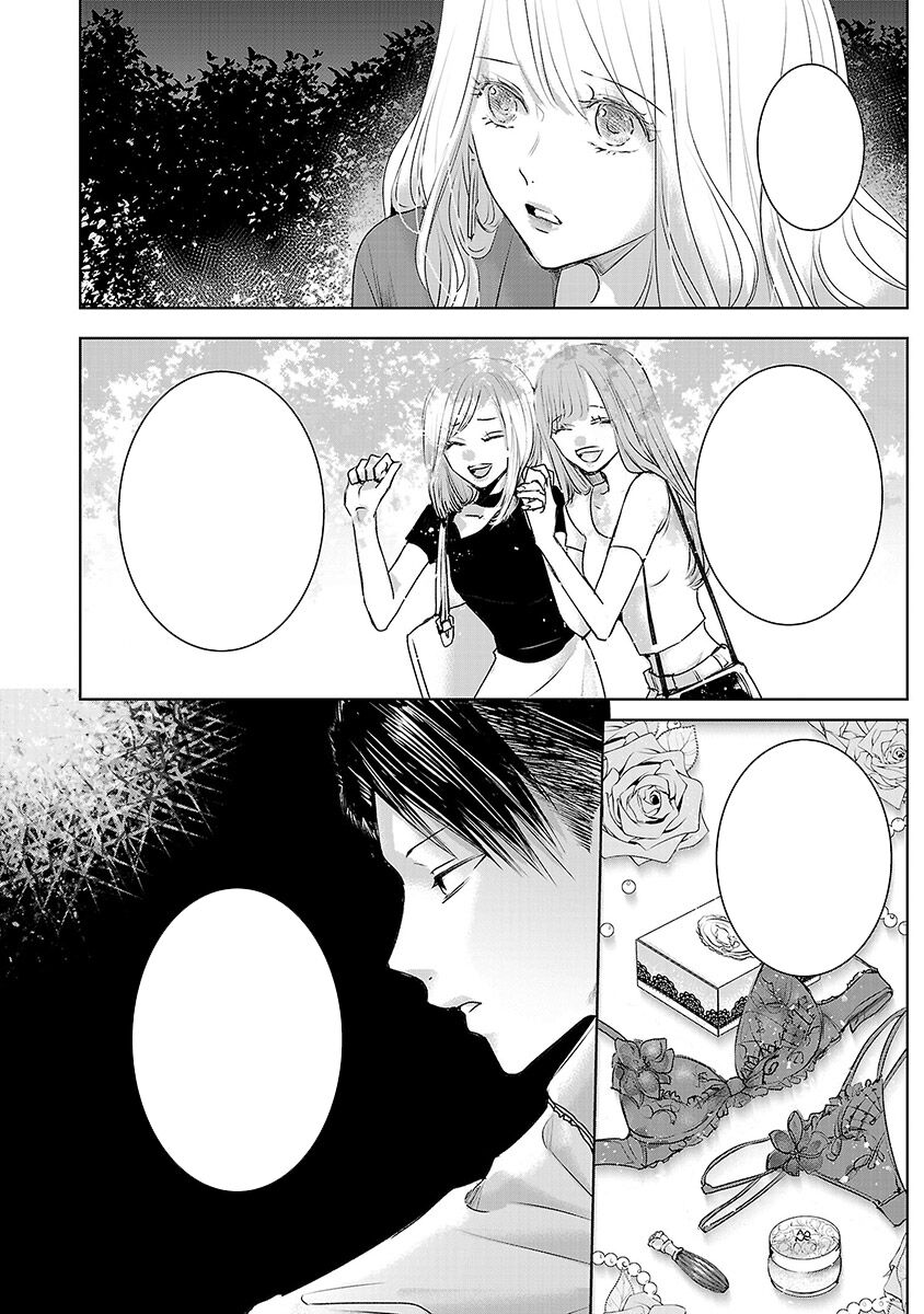 Ngày Mai, Tôi Sẽ Là Bạn Gái Của Ai? Chap 3 - Next Chap 4