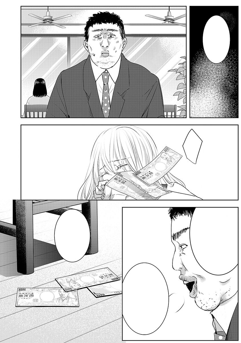 Ngày Mai, Tôi Sẽ Là Bạn Gái Của Ai? Chap 3 - Next Chap 4