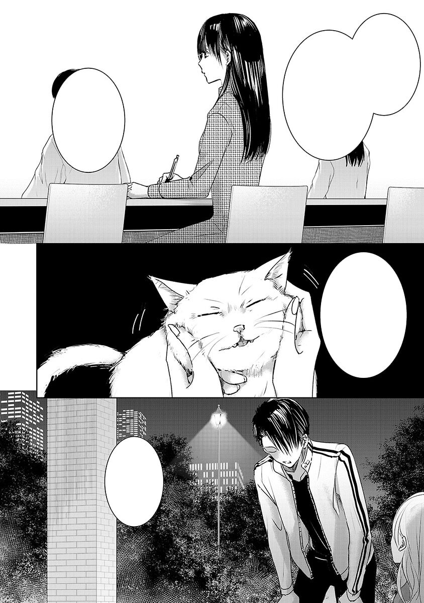 Ngày Mai, Tôi Sẽ Là Bạn Gái Của Ai? Chap 3 - Next Chap 4