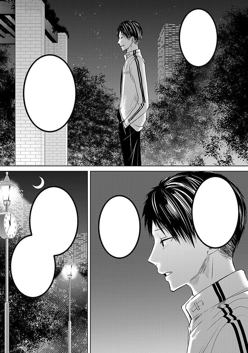 Ngày Mai, Tôi Sẽ Là Bạn Gái Của Ai? Chap 3 - Next Chap 4