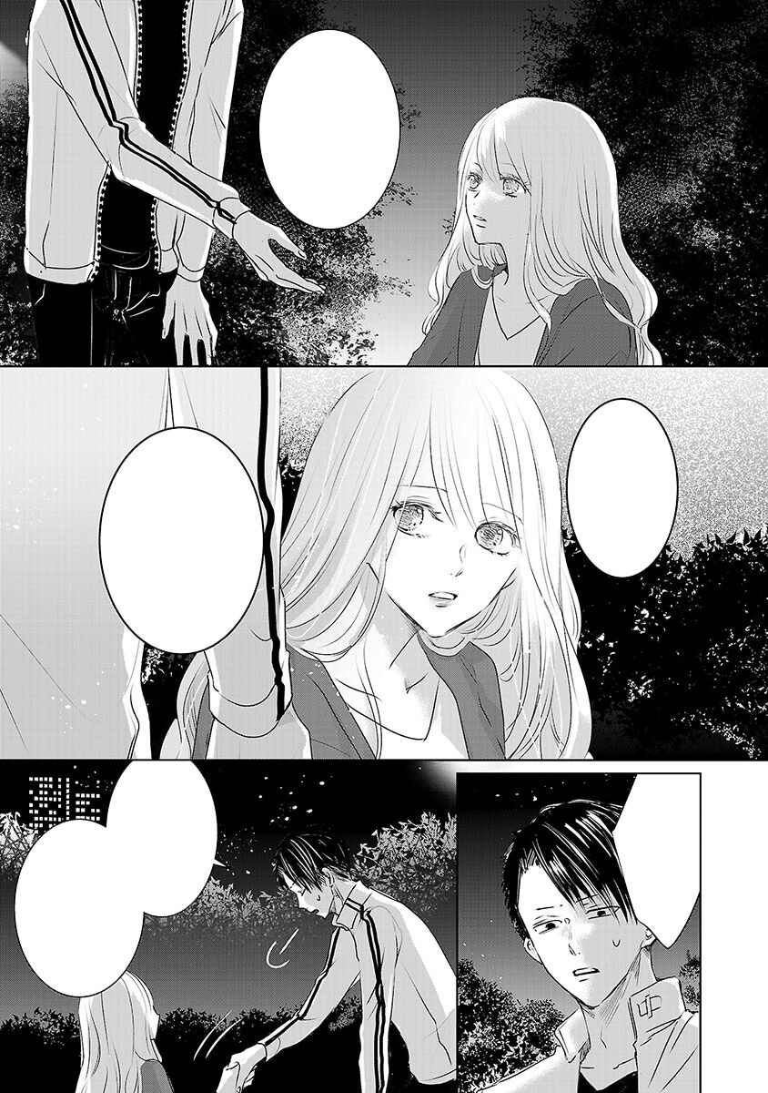 Ngày Mai, Tôi Sẽ Là Bạn Gái Của Ai? Chap 3 - Next Chap 4