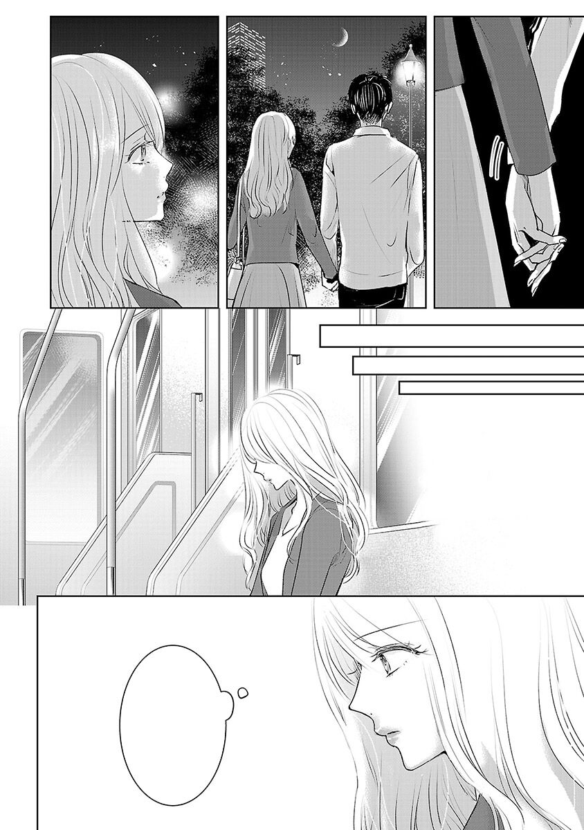 Ngày Mai, Tôi Sẽ Là Bạn Gái Của Ai? Chap 3 - Next Chap 4