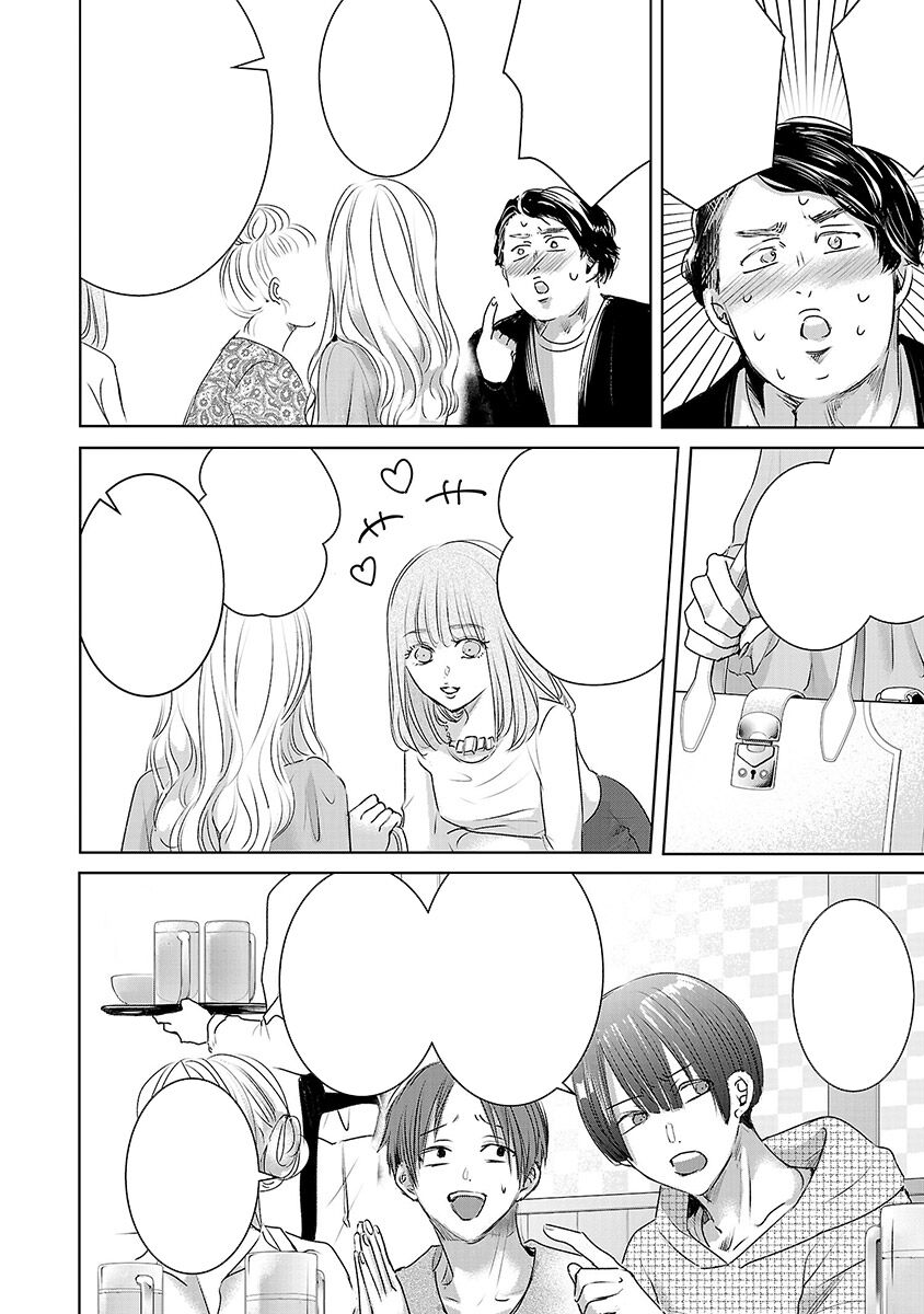 Ngày Mai, Tôi Sẽ Là Bạn Gái Của Ai? Chap 3 - Next Chap 4