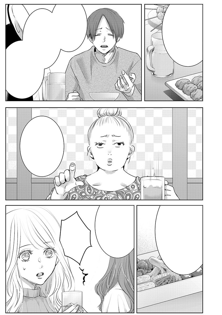 Ngày Mai, Tôi Sẽ Là Bạn Gái Của Ai? Chap 3 - Next Chap 4