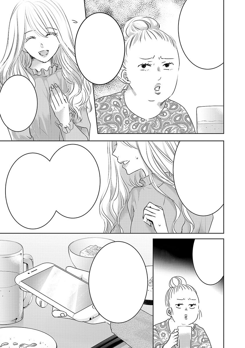 Ngày Mai, Tôi Sẽ Là Bạn Gái Của Ai? Chap 3 - Next Chap 4