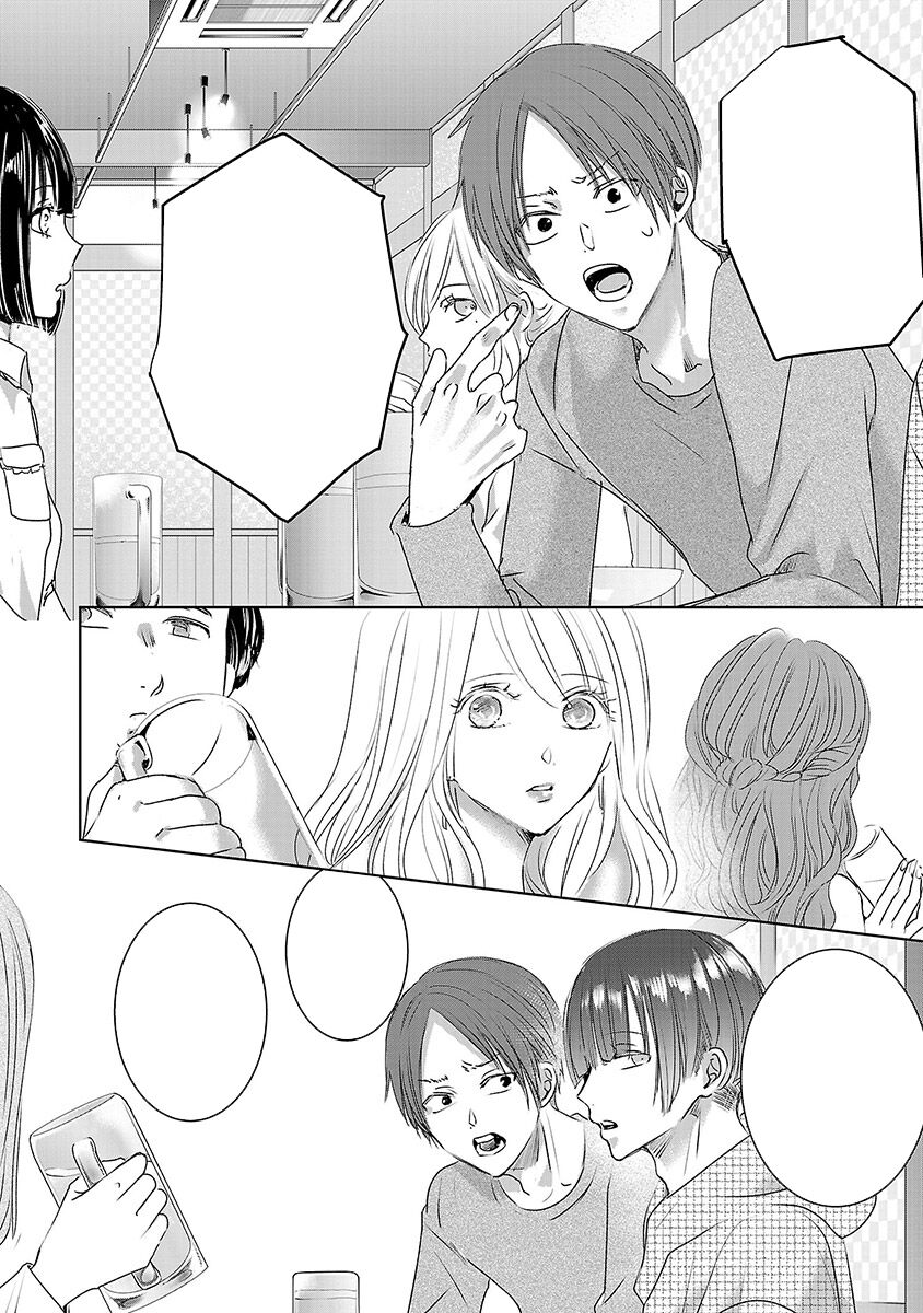 Ngày Mai, Tôi Sẽ Là Bạn Gái Của Ai? Chap 3 - Next Chap 4