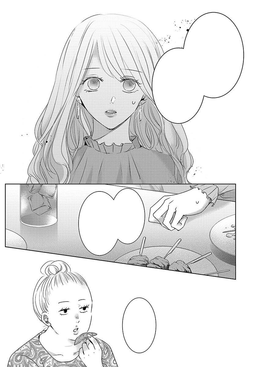 Ngày Mai, Tôi Sẽ Là Bạn Gái Của Ai? Chap 3 - Next Chap 4