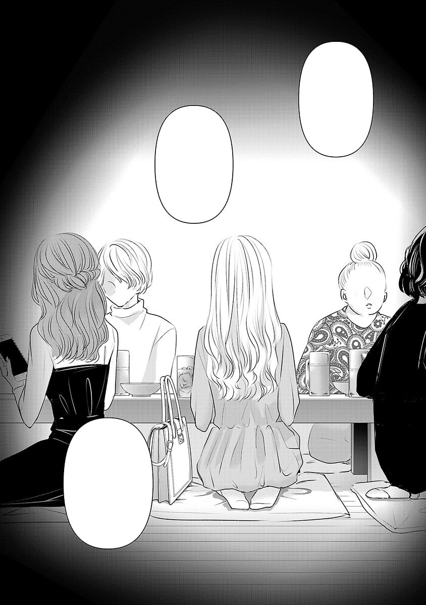 Ngày Mai, Tôi Sẽ Là Bạn Gái Của Ai? Chap 3 - Next Chap 4