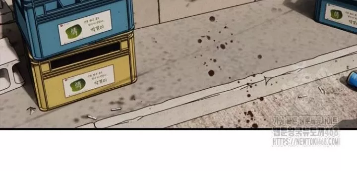 Ngày Tận Thế Đã Đến Chap 25.1 - Next Chap 26.1