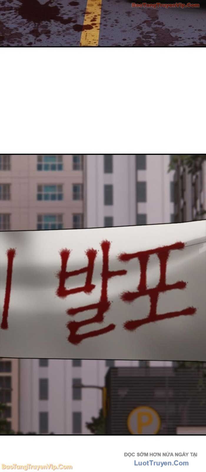 Ngày Tận Thế Đã Đến Chap 32 - Next Chap 33