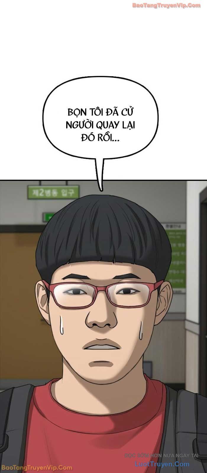 Ngày Tận Thế Đã Đến Chap 32 - Next Chap 33