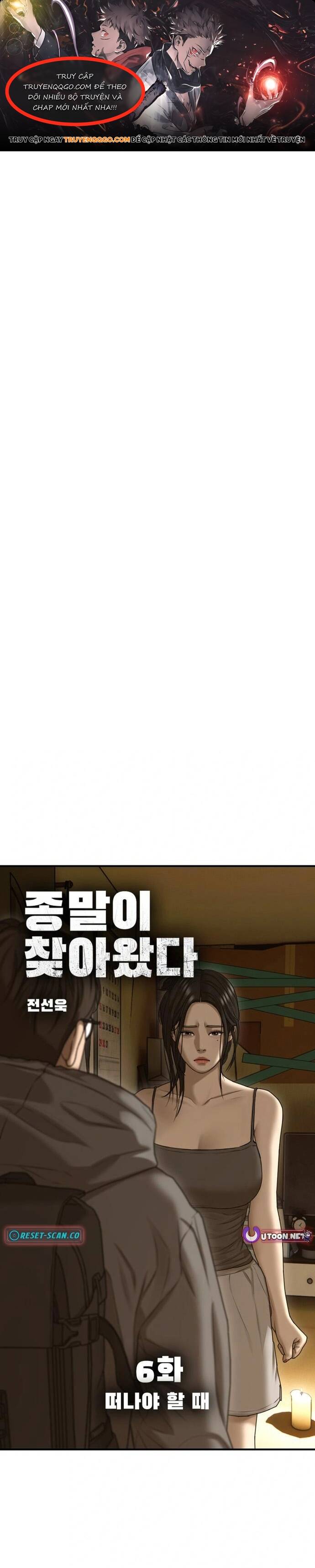 Ngày Tận Thế Đã Đến Chap 6 - Next Chap 7