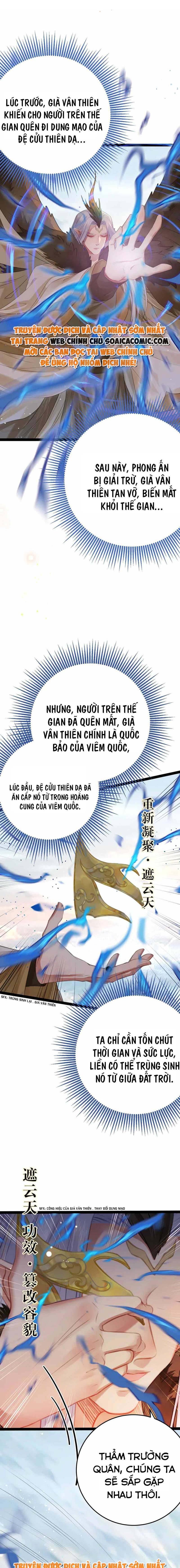 Nghịch Đồ Muốn Ức Hiếp Sư Phụ Mỗi Ngày Chap 103 - Next Chap 104