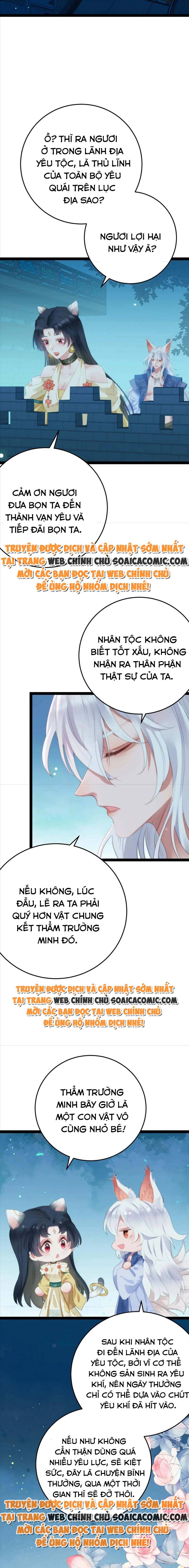 Nghịch Đồ Muốn Ức Hiếp Sư Phụ Mỗi Ngày Chap 105 - Next Chap 106