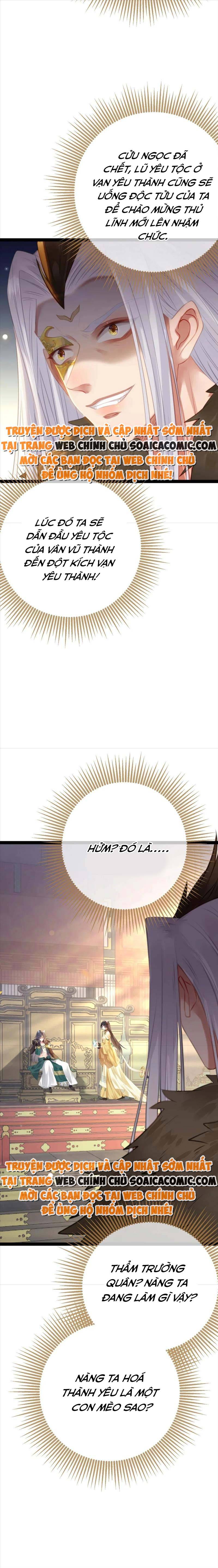 Nghịch Đồ Muốn Ức Hiếp Sư Phụ Mỗi Ngày Chap 107 - Next Chap 108