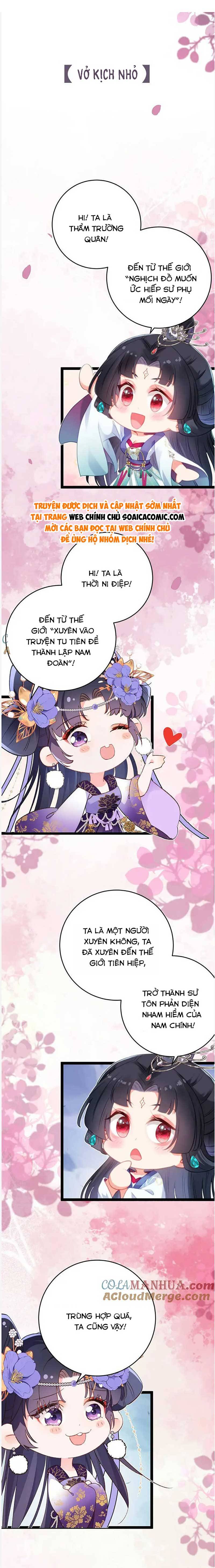 Nghịch Đồ Muốn Ức Hiếp Sư Phụ Mỗi Ngày Chap 109 - Next Chap 110