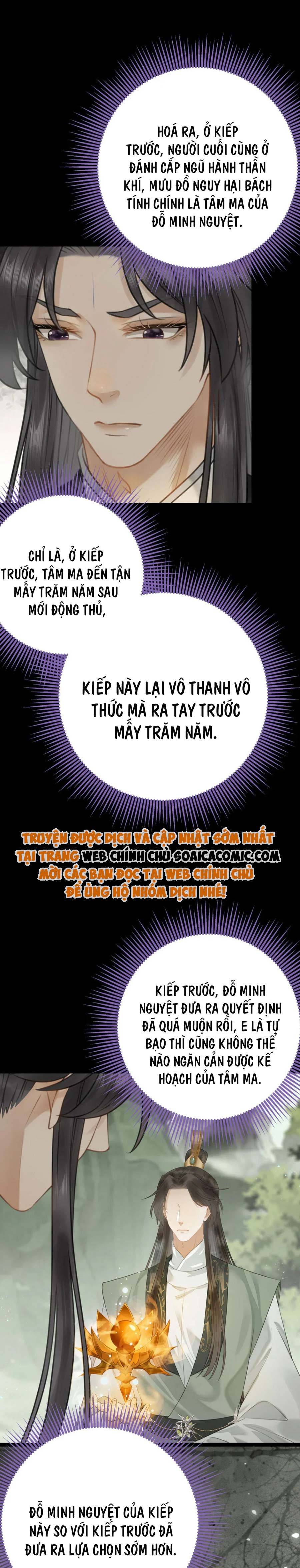 Nghịch Đồ Muốn Ức Hiếp Sư Phụ Mỗi Ngày Chap 96 - Next Chap 97