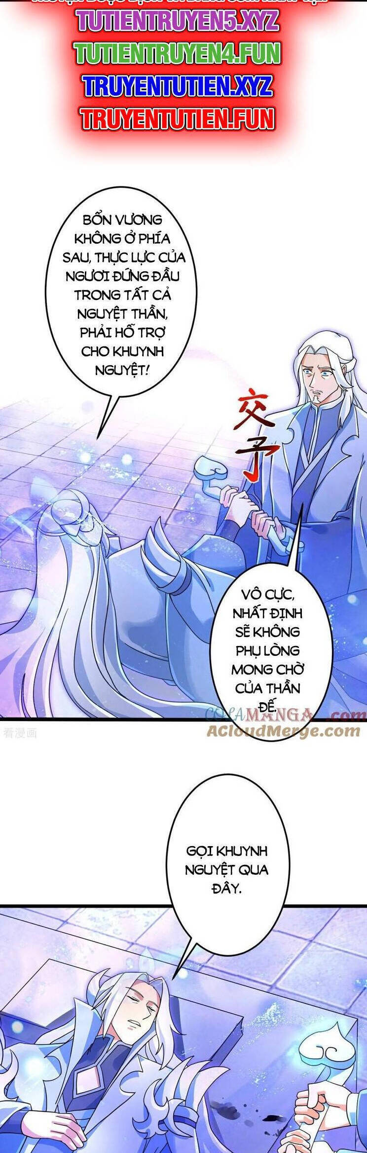 Nghịch Thiên Tà Thần Chap 712 - Next Chap 713