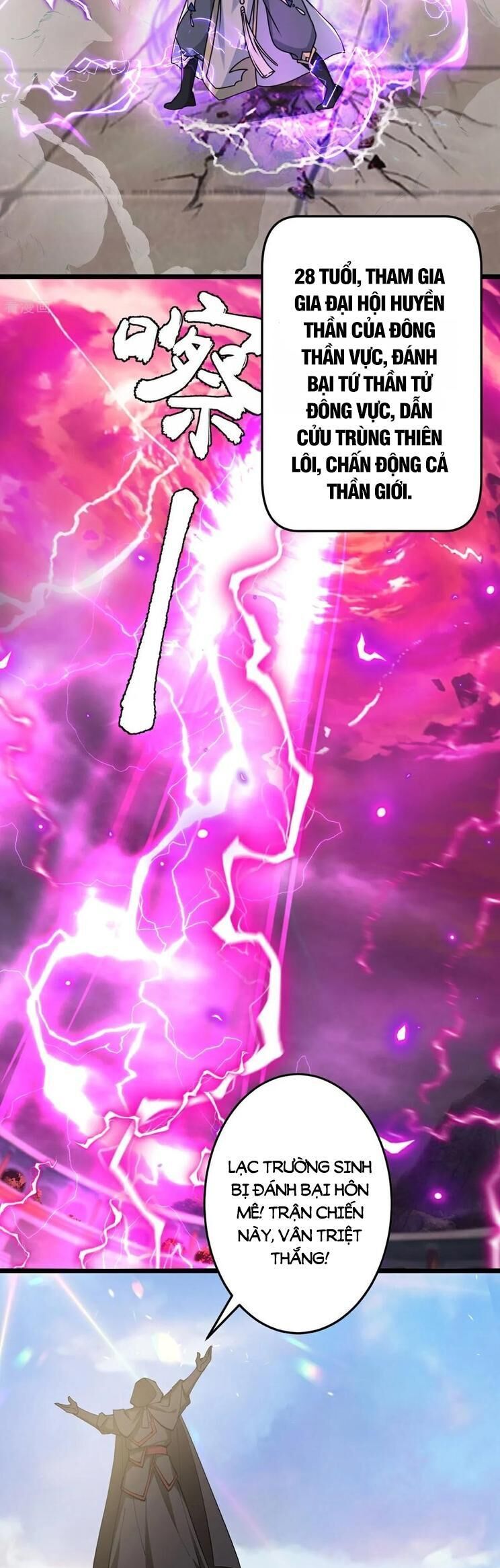 Nghịch Thiên Tà Thần Chap 716 - Next Chap 717