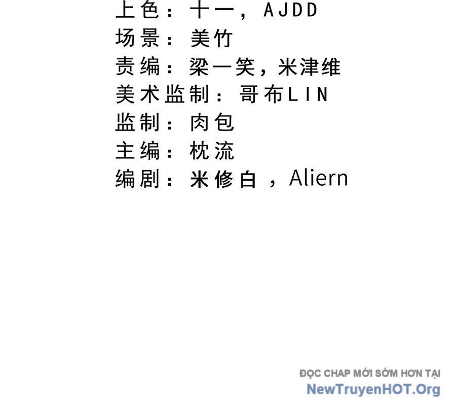 Nghịch Thiên Tà Thần Chap 745 - Next Chap 746