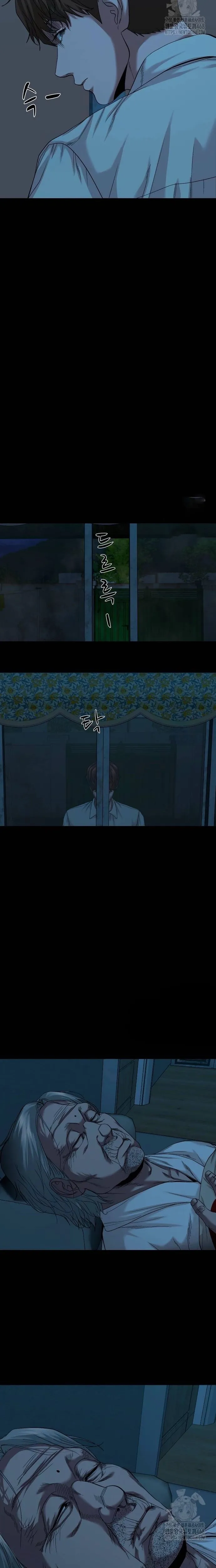 Ngôi Làng Ma Quái Chap 52 - Next Chap 53