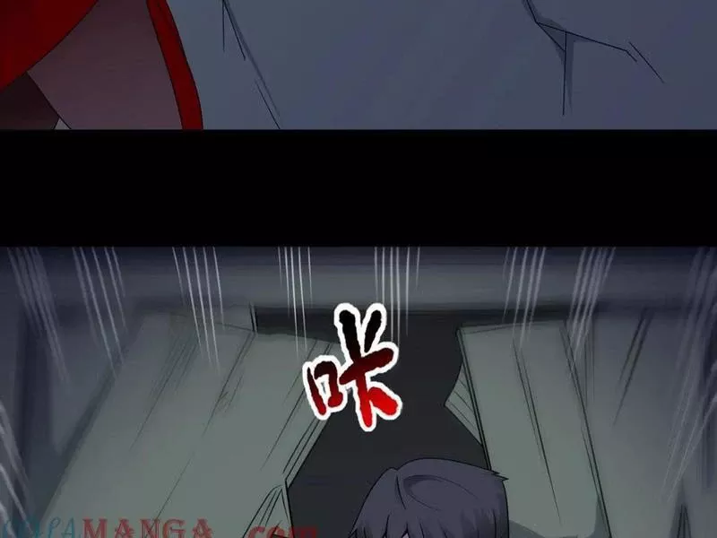 Ngự Thần Trùng Sinh Chap 124 - Next Chap 125