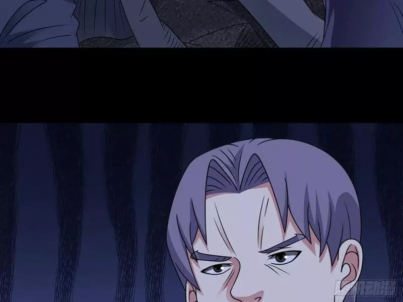 Ngự Thần Trùng Sinh Chap 124 - Next Chap 125