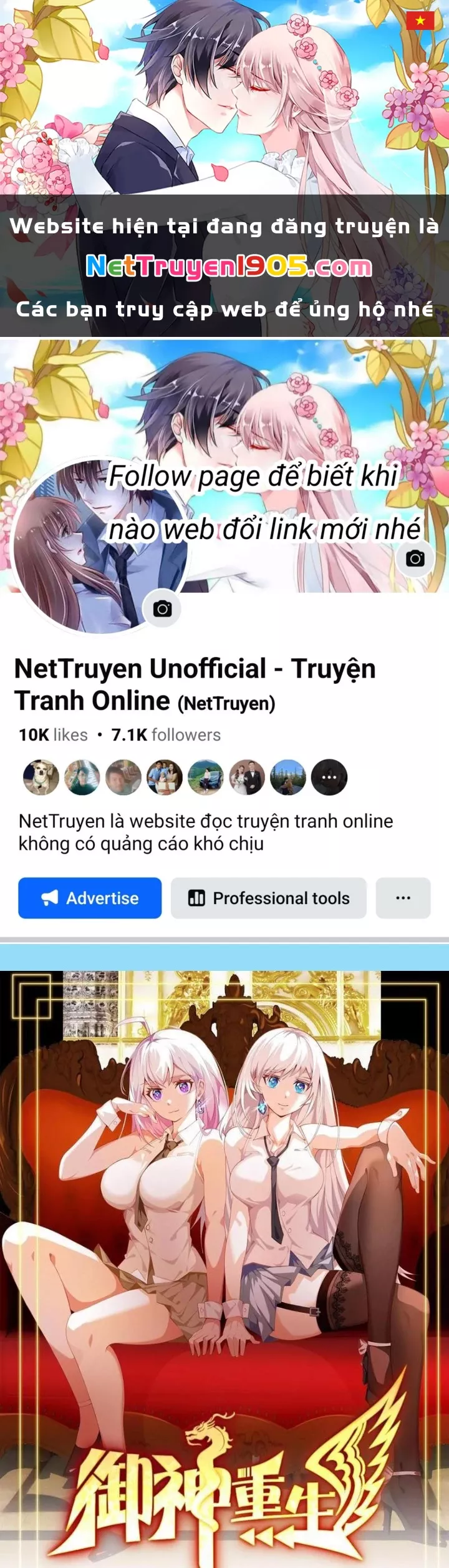 Ngự Thần Trùng Sinh Chap 133 - Next Chap 134