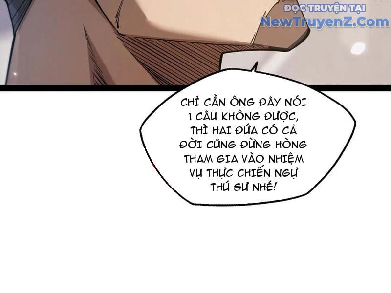 Ngự Thú: Ta Có Thế Thấy Toàn Bộ Chi Tiết Tiến Hóa Chap 16 - Next Chap 17