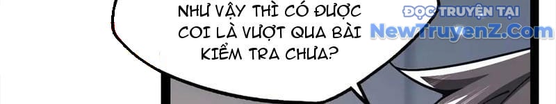 Ngự Thú: Ta Có Thế Thấy Toàn Bộ Chi Tiết Tiến Hóa Chap 17 - Next Chap 18