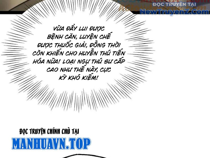 Ngự Thú: Ta Có Thế Thấy Toàn Bộ Chi Tiết Tiến Hóa Chap 17 - Next Chap 18