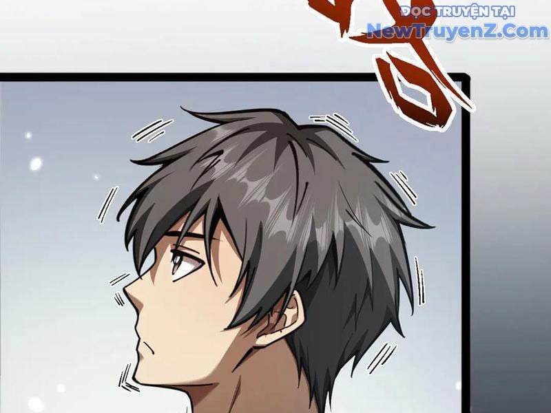 Ngự Thú: Ta Có Thế Thấy Toàn Bộ Chi Tiết Tiến Hóa Chap 17 - Next Chap 18