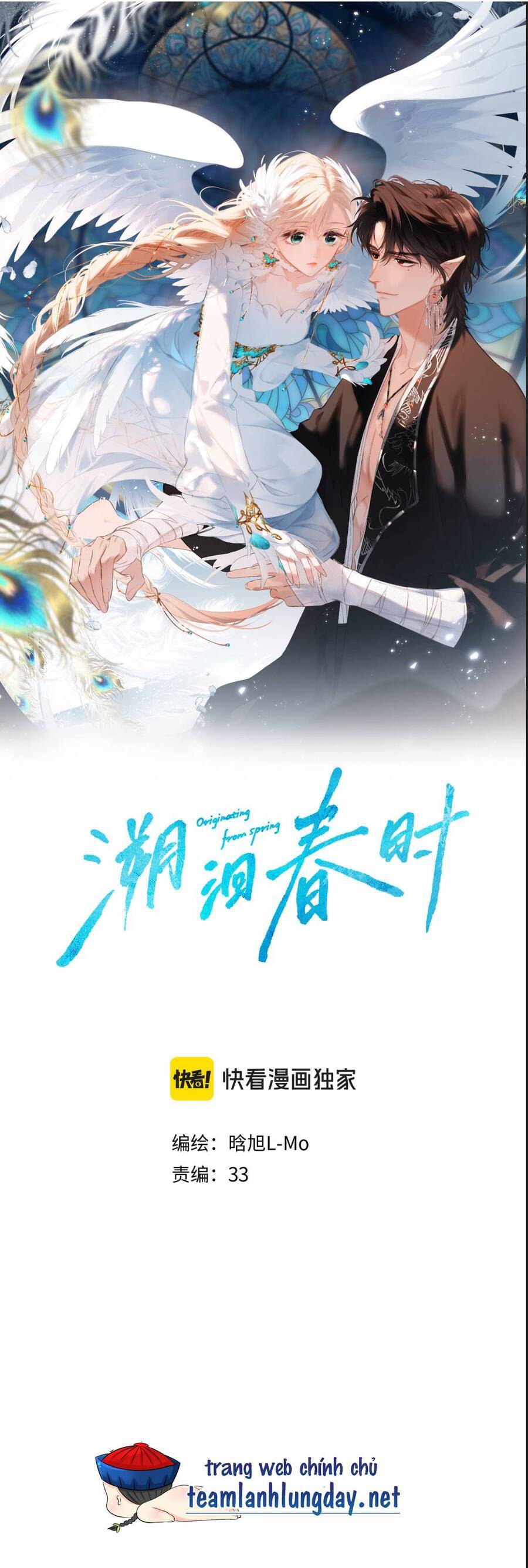 Ngược dòng về mùa xuân Chap 47 - Next Chap 48